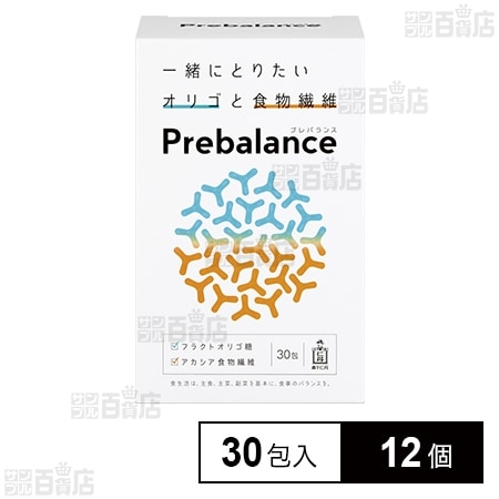プレバランス 30包入