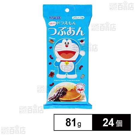 ドラえもん パキッテつぶあん 81g