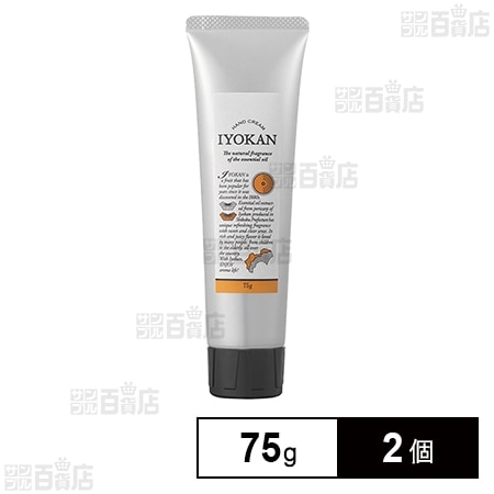 イヨカンハンドクリーム 75g ※店頭戻り品