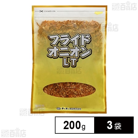 テーオー食品 フライドオニオンLT 200g×3袋