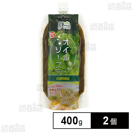 テーオー食品 Eパックオイルソース(山椒風味) 400g×2個