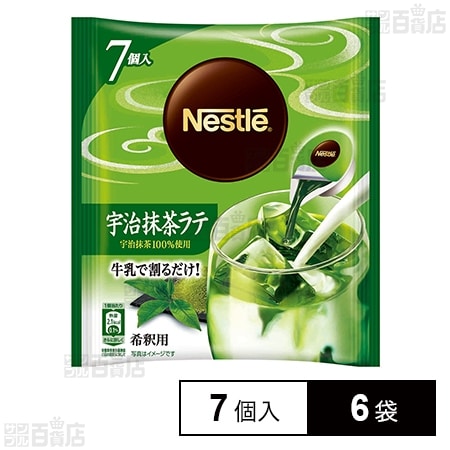 ネスレ日本 ネスレ ポーション 宇治抹茶ラテ 7個×6袋