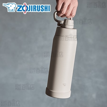 【1L/ミスティグレー】象印(ZOJIRUSHI)/ステンレスクールボトル(シームレスせん/折りたたみハンドル/保冷専用)/SD-KA100-HM 