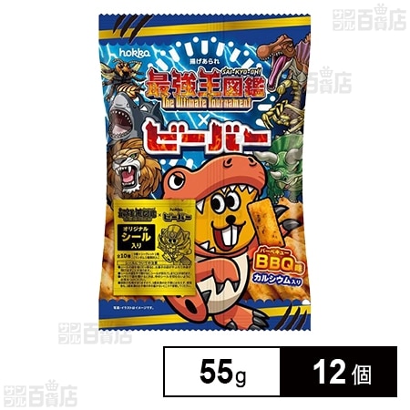最強王図鑑ビーバー 55g