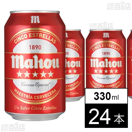 マオウ・シンコ・エストレージャス 330ml缶