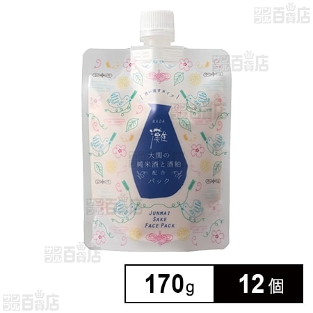 蔵元発 灘 純米酒と酒粕のパック 170g