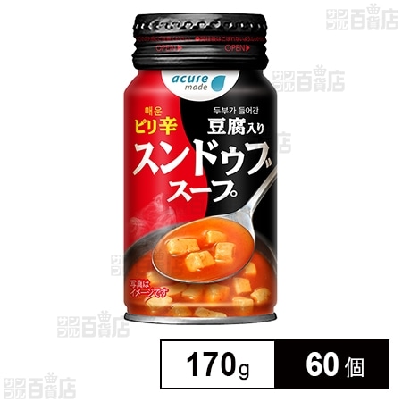JR東日本 アキュアメイド スンドゥブスープ 170g