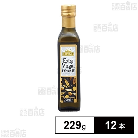 ラチェーノ エキストラバージンオリーブオイル 229g