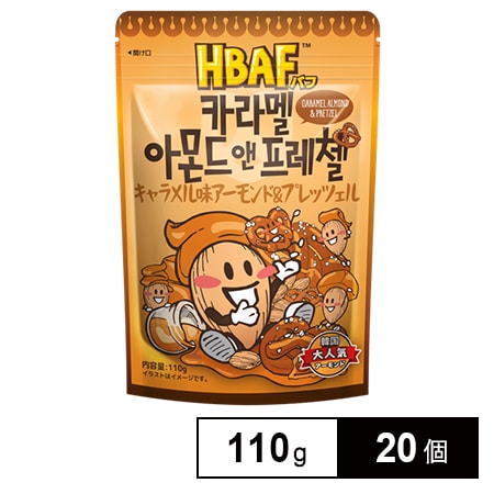 HBAF キャラメル味アーモンド＆プレッツェル 110g
