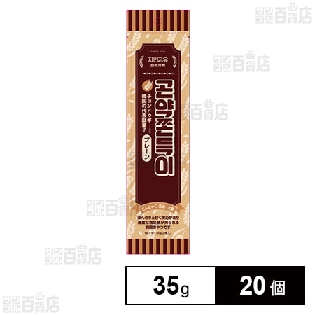 チョンドゥギ プレーン 35g