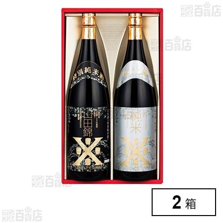 Kaiju's Passion、安田1800ml 2本セット 山田錦・純米セット(YJ-50) 1800ml×2本入を税込・送料込でお試し