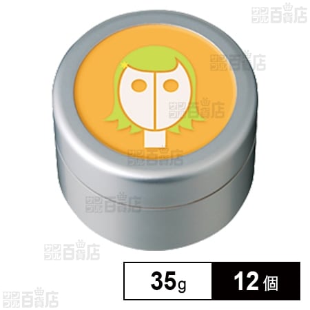 アリミノ スパイスシスターズ ソフトワックス 35g
