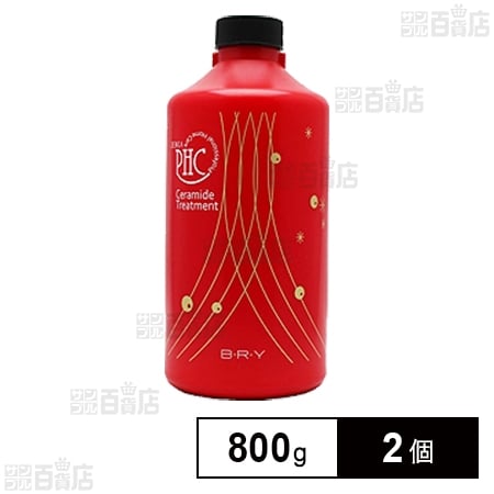 ブライ ゼニア PHCセラミドトリートメント 詰替え用(レフィル) 800g