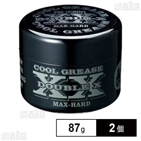阪本高生堂 クールグリース XX 87g