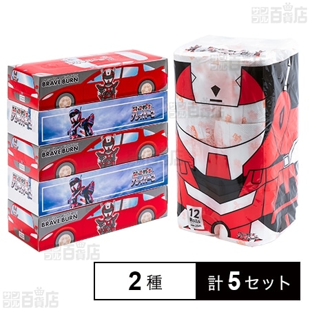 開運戦士ブレイバーン BOXティッシュ / トイレットペーパー ダブル 12ロール