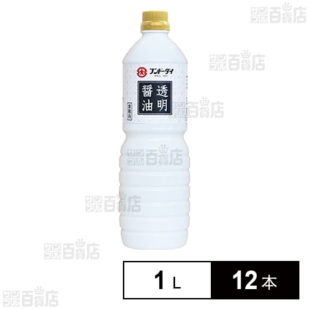 透明醤油 1L