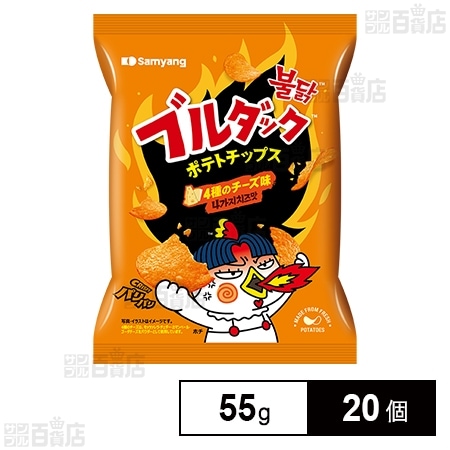 ブルダックポテトチップス 4種のチーズ味 55g