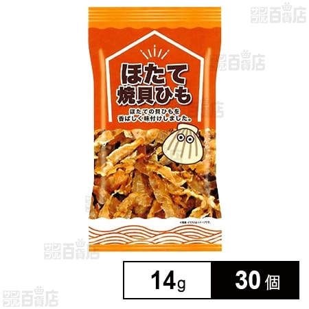 ほたて焼貝ひも 14g