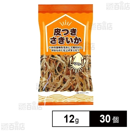 皮つきさきいか 12g