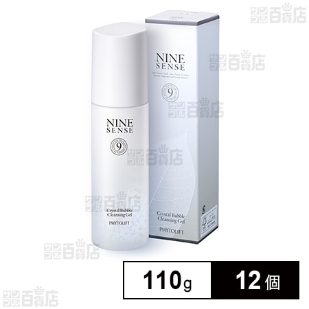 NINESENSE クリスタルバブルクレンジングジェル 110g