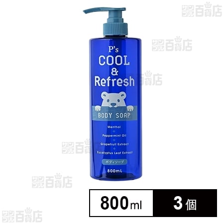 P's COOL&Refresh ボディソープ 800ml