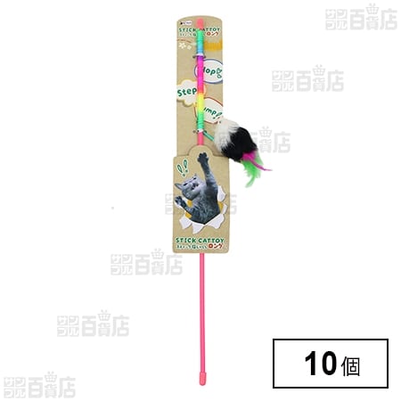 ねこがくれ スティック猫じゃらし ロング しろくろねずみ