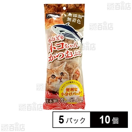 ペットプロ 小おどりネコちゃんかつおぶし 3g×5パック入