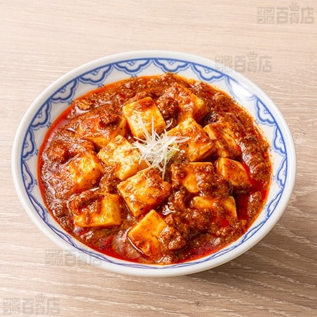新宿中村屋 本格四川 辛さ、ほとばしる麻婆豆腐(豆腐入り) 170gを税込