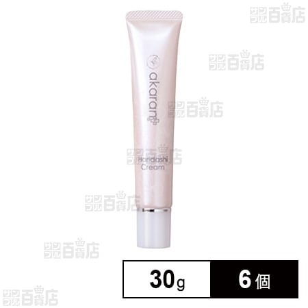 アカラン＋ハリだしクリーム 30g