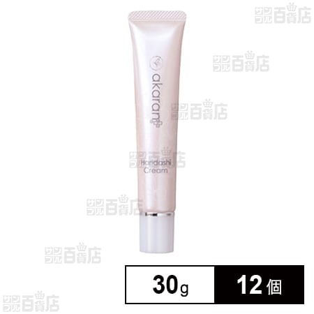 アカラン＋ハリだしクリーム 30g