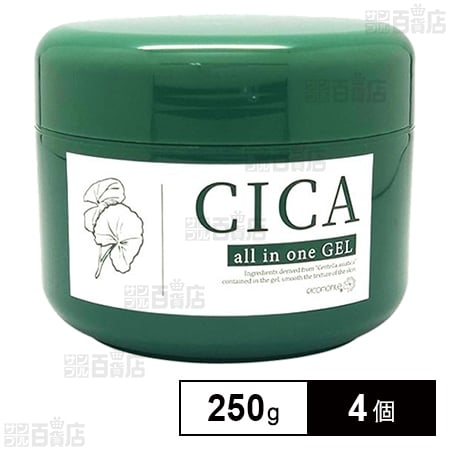 オールインワンゲル CICA 250gを税込・送料込でお試し｜サンプル百貨店