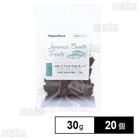 HappyDays 国産ソフトかつおチップ 猫用 30g