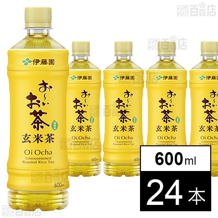 お～いお茶 玄米茶 PET 600ml