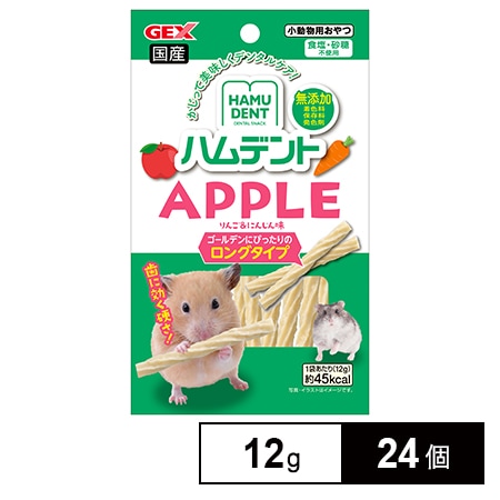 ハムデント アップル 12g