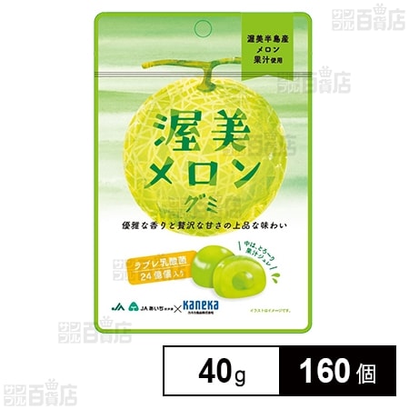 渥美メロングミ ラブレ乳酸菌入 40g
