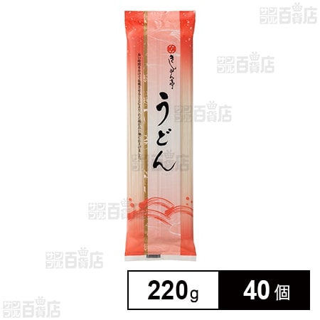 きしめん亭 うどん 220g