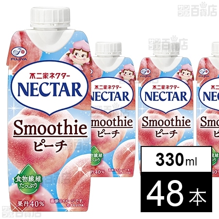不二家 ネクター スムージーピーチ キャップ付き紙パック 330ml