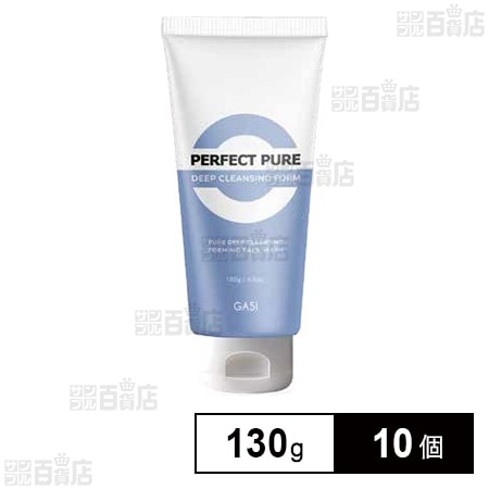 パーフェクトピュア ディープクレンジング洗顔 130g