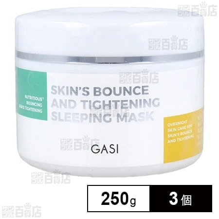 スリーピングマスク バウンス＆タイトニング 250g