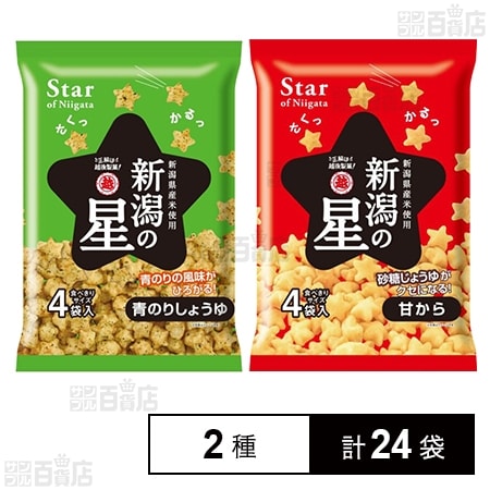 新潟の星 青のりしょうゆ 80g / 甘から 80g
