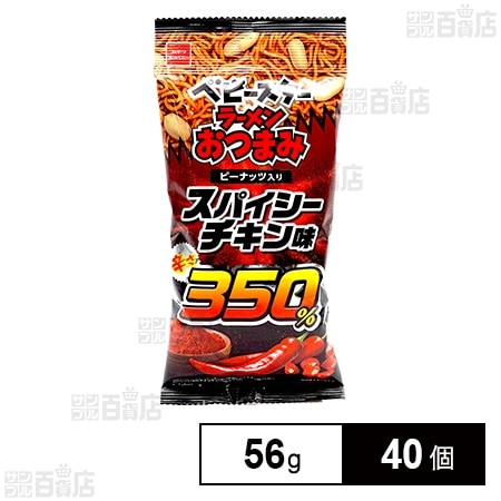 ベビースターラーメンおつまみ スパイシーチキン味 56g
