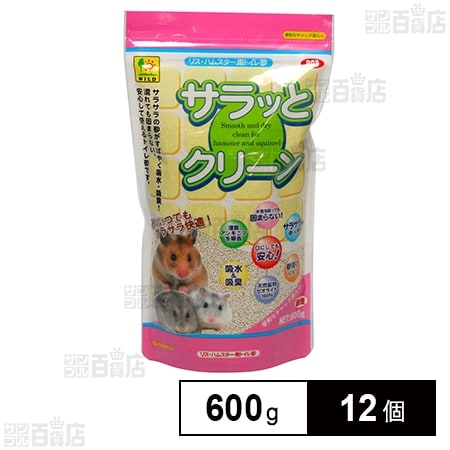 サラっとクリーン 600g