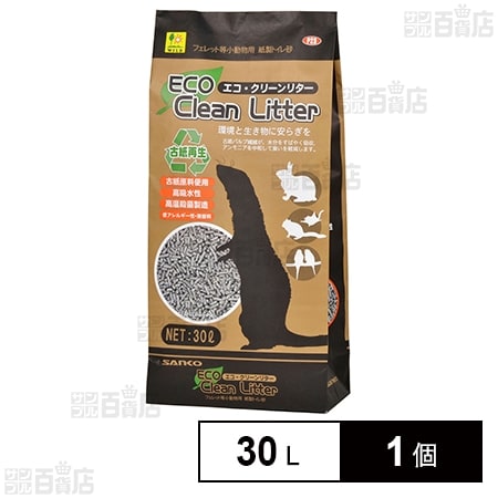 エコ クリーンリター 30L