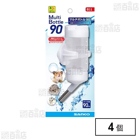 マルチボトル 90 