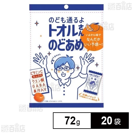 トオルさんのどあめ 72g