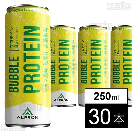 BUBBLE PROTEIN 250ml