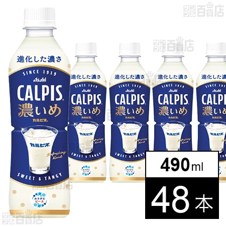 検索結果 | サンプル百貨店