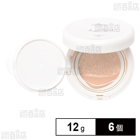 クッションファンデーション ライトベージュ 12g