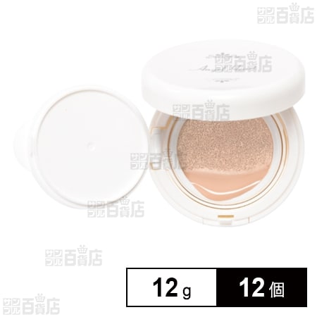 クッションファンデーション ライトベージュ 12g