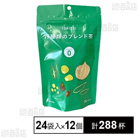 YORISOI 19種類のブレンド茶 4g×24袋入
